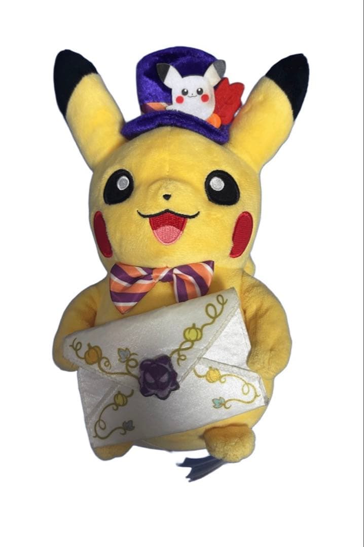 ポケモンセンター限定　ハロウィンピカチュウ　ぬいぐるみ 3体セット