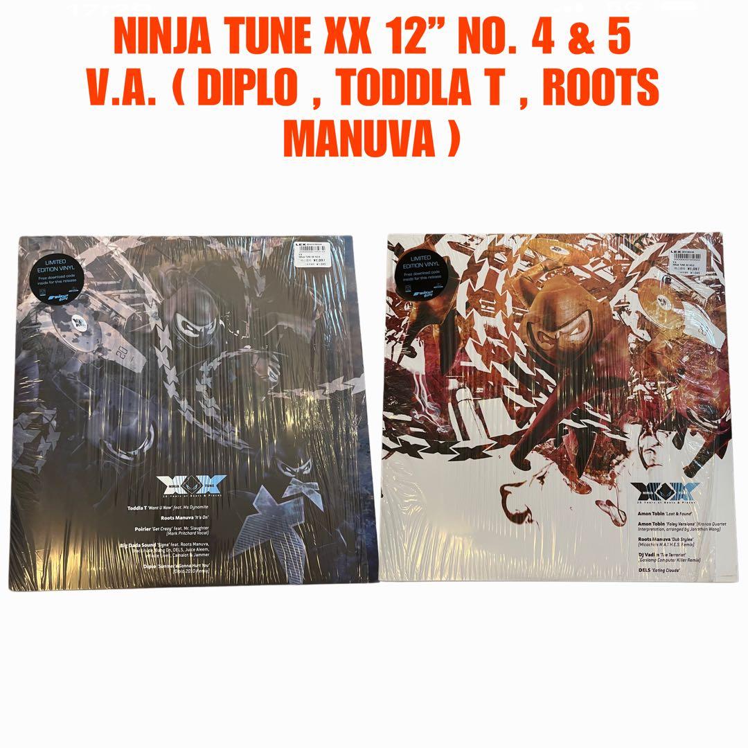 Ninja Tune XX Limited Box single ×2枚セット