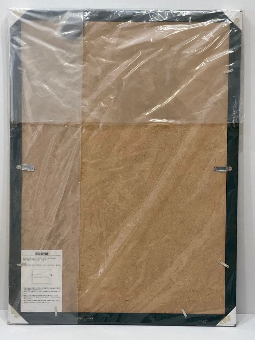 選べるデザイン　選べる額縁　特価　A1 841x594mm ダストカバー付