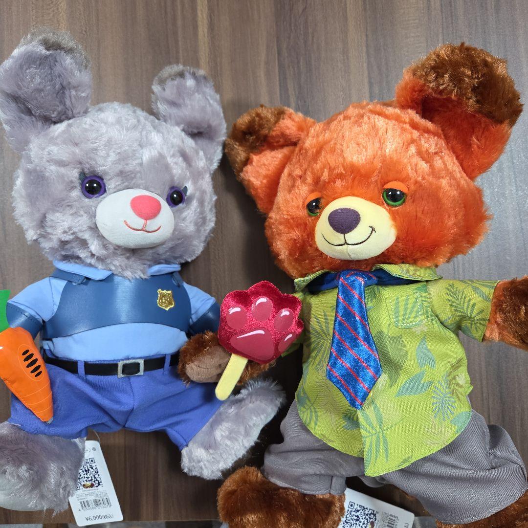 ユニベアシティ　パウシクル　パウキャロット