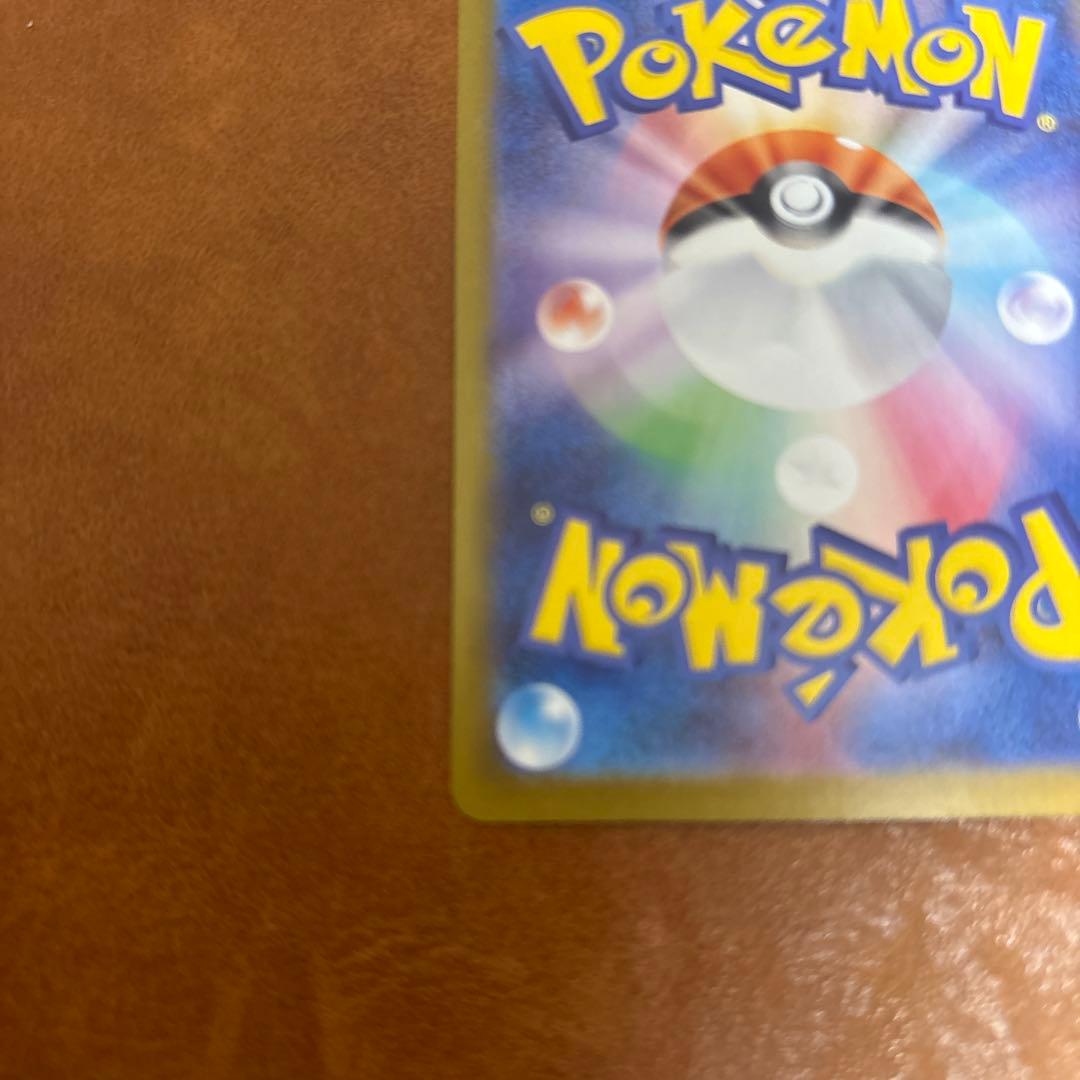 （PSA10個体）メガリザードンX EX ホロカード HP360