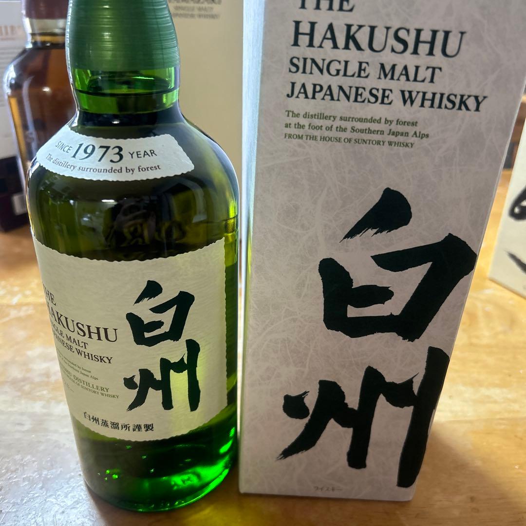 響山崎白州3本セット箱付き