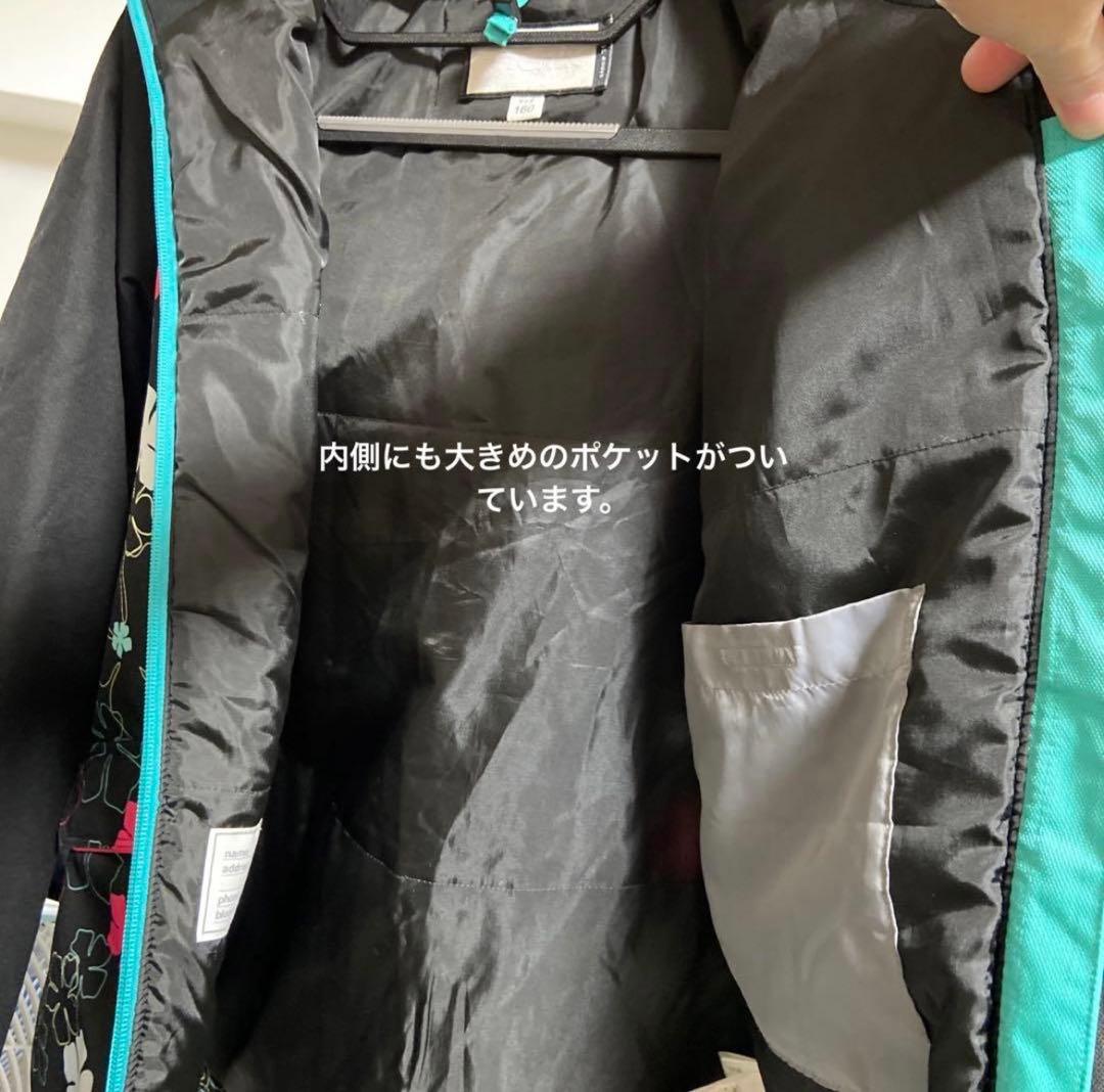 phenix スキーウェア 160サイズ ブラック/ターコイズ　used