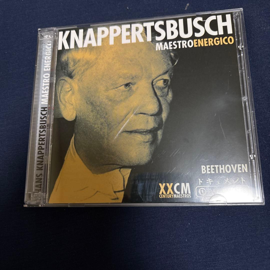 ハンス・クナッパーツブッシュ Maestro Energico 10CD BOX