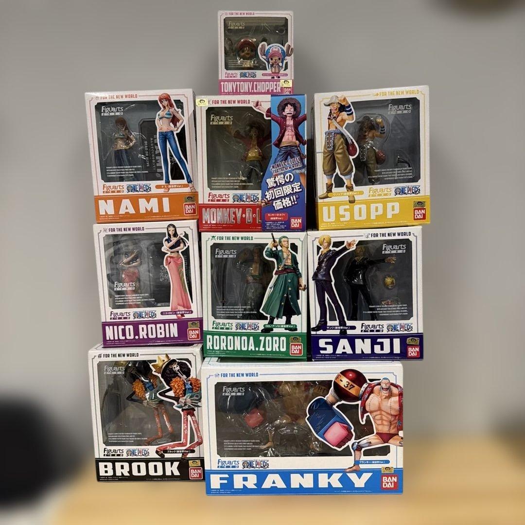 ワンピース フィギュアーツ 新世界ver.9体セット