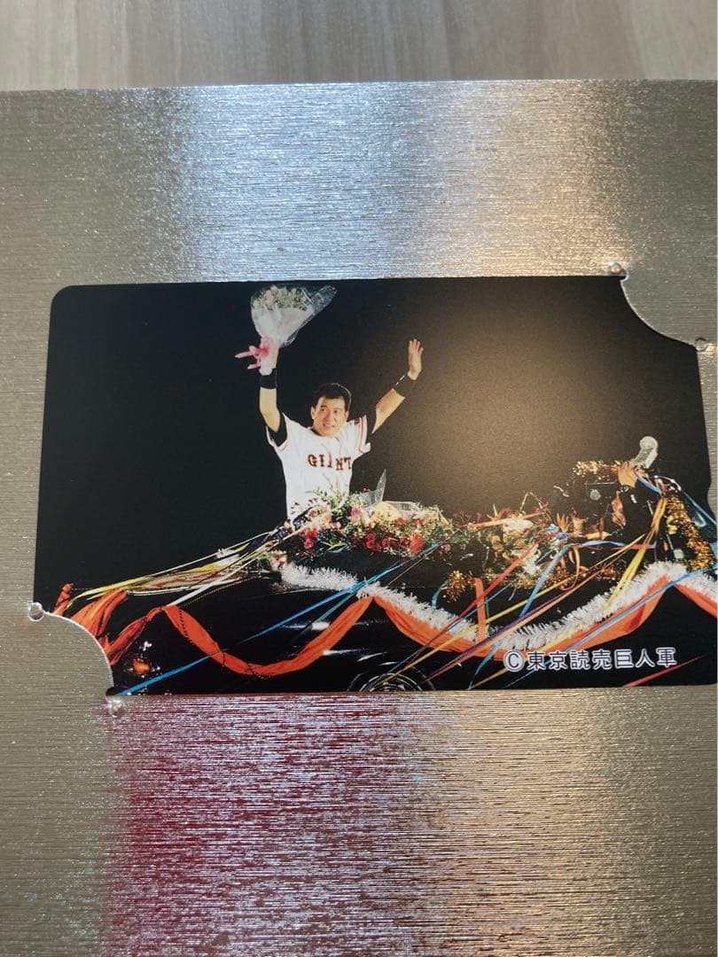 巨人軍カードセット