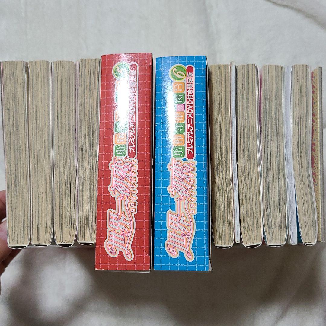 【442】 BL　純情ロマンチカ 1～15/世界一初恋 1～9/純情ミステイク