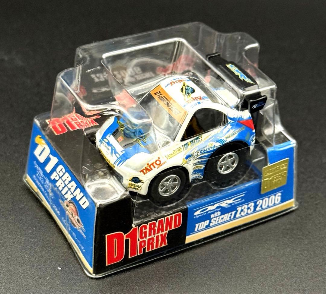 【新品】D1 チョロQシリーズ 6台セット