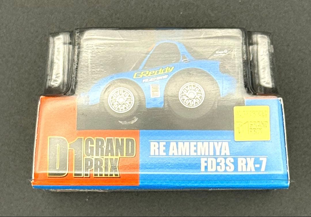 【新品】D1 チョロQシリーズ 6台セット