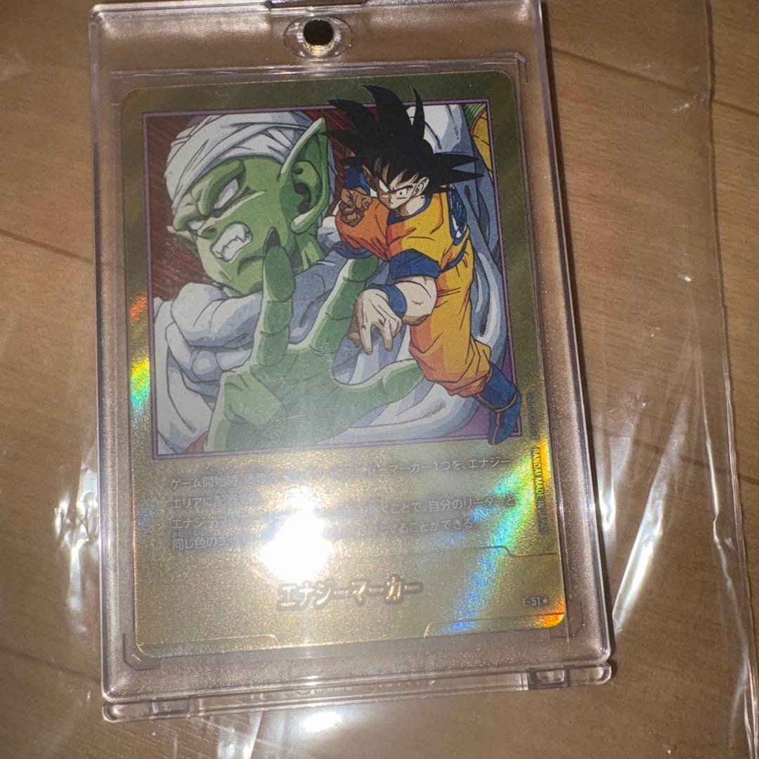 ドラゴンボール　MANGA BOOSTER 01エナジーマーカー　16巻　E51