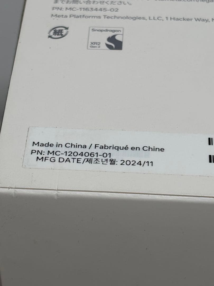 その他  Quest 3s 128GB