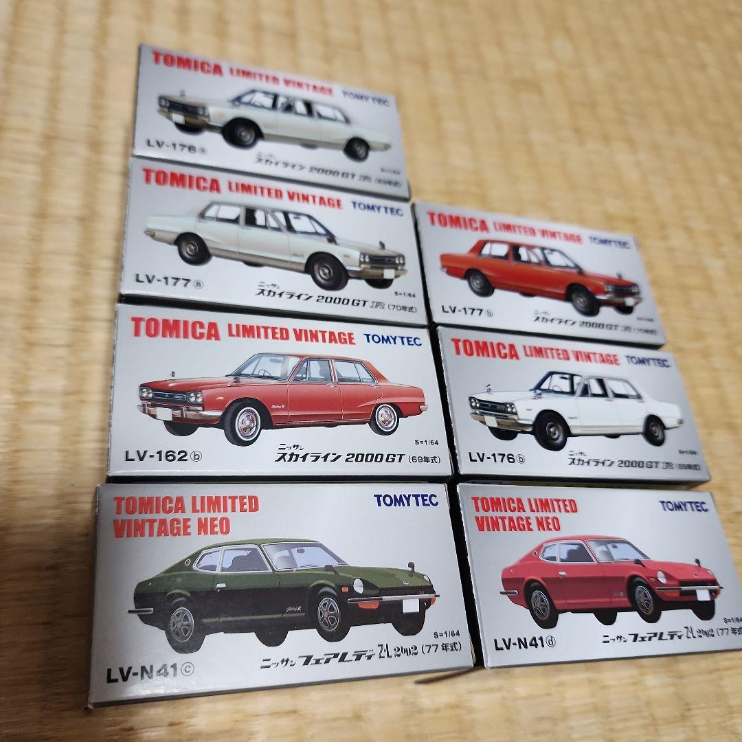 トミカ リミテッド ヴィンテージ　ハコスカとS30Zのセットです。(開封品)