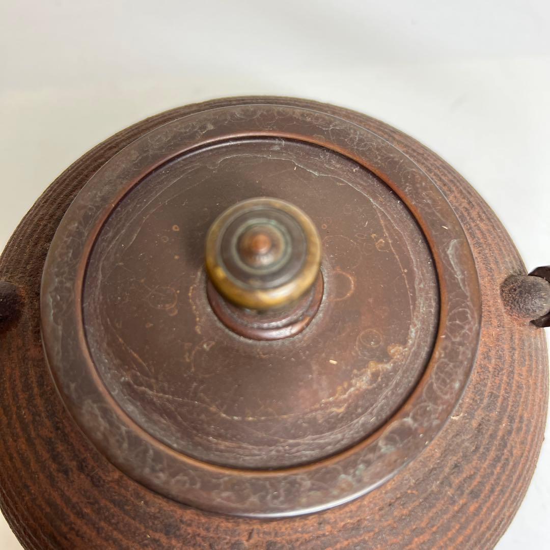 辰敏作　鉄瓶　共箱　1376g 東さ8-0126③