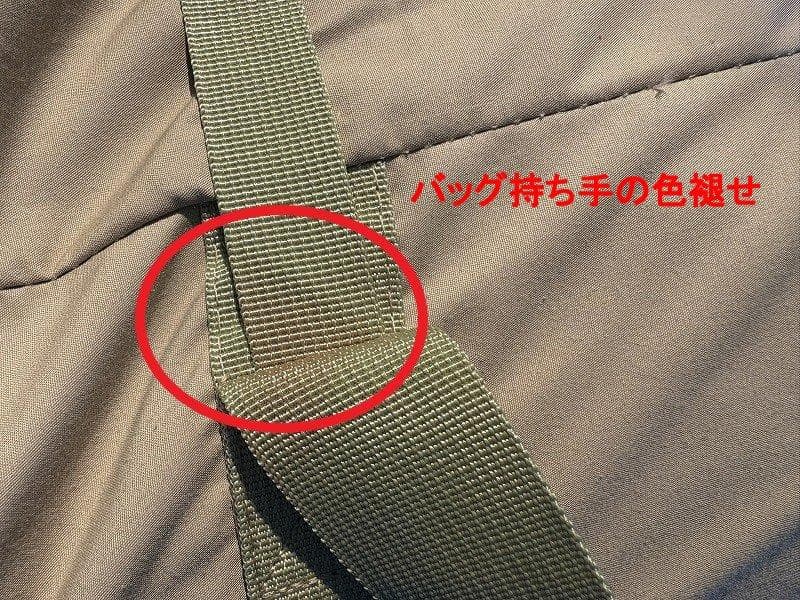 ト*ア様 DOD 「EI 」エイテント T5-668-TN 家型テント