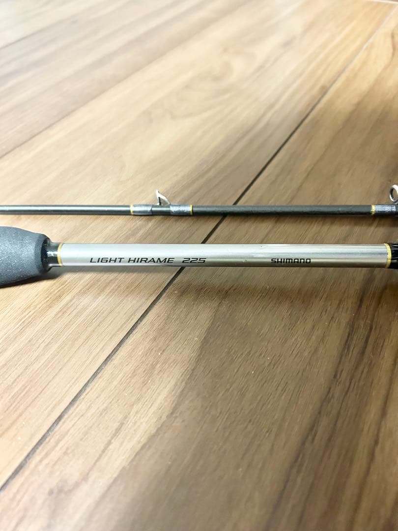 シマノ リアランサー　ライトヒラメ225