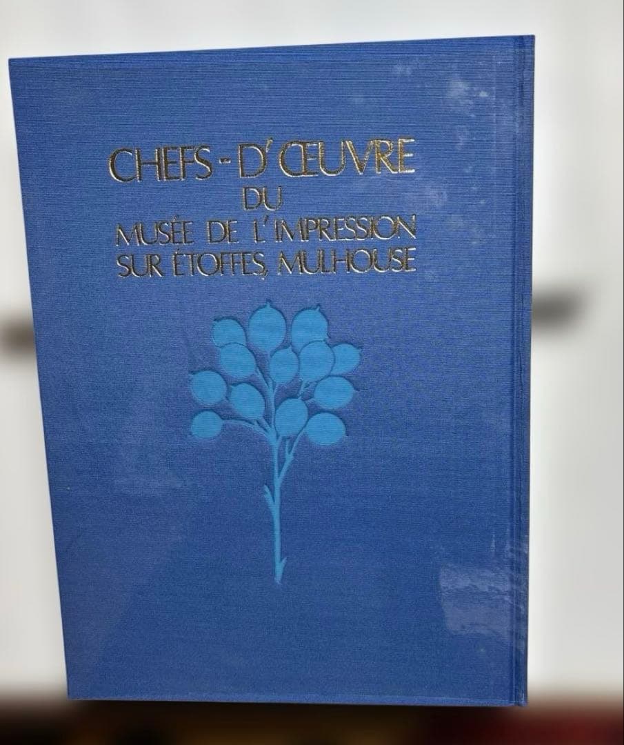 ミュルーズ染織美術館 全3巻セット