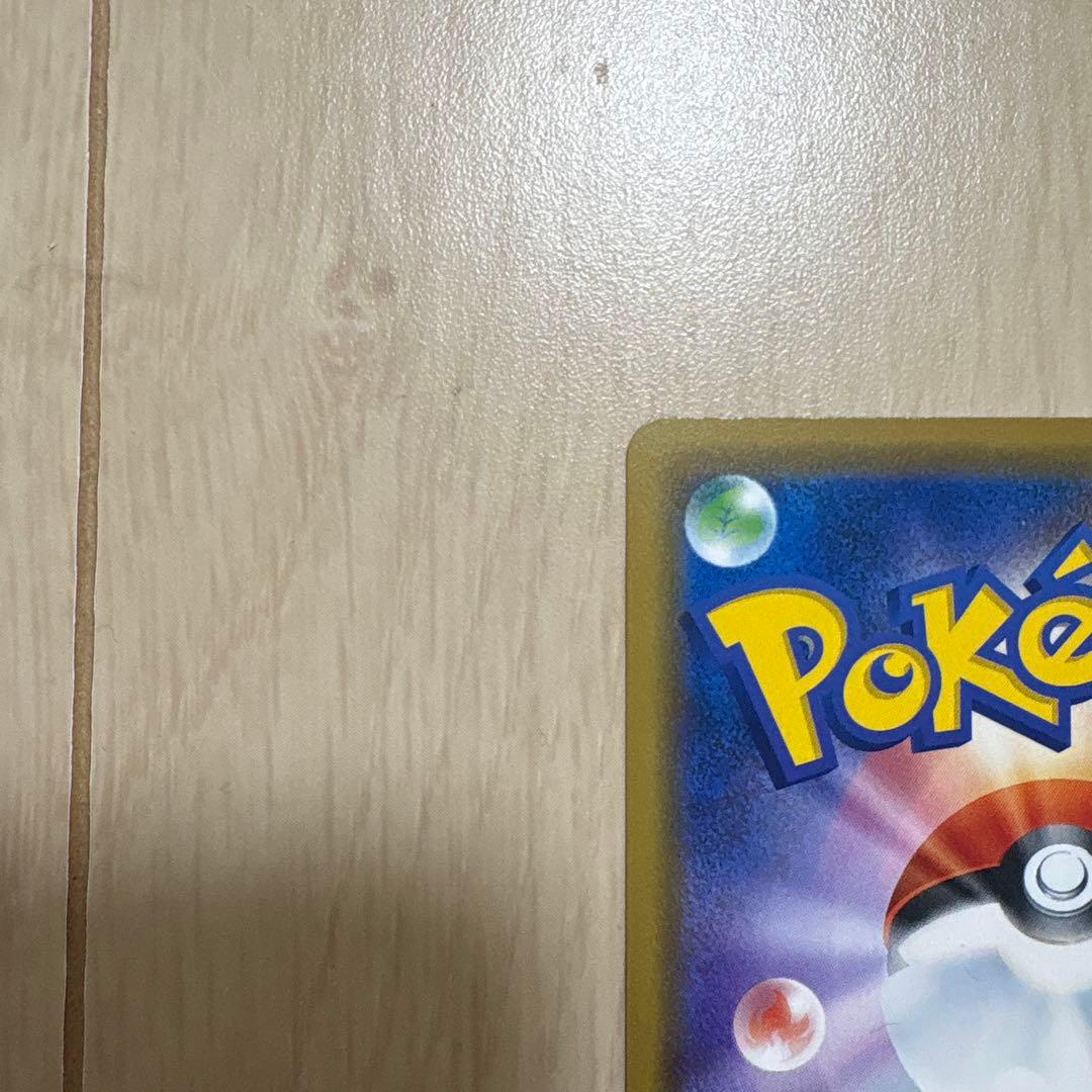 海で遊ぶピカチュウ