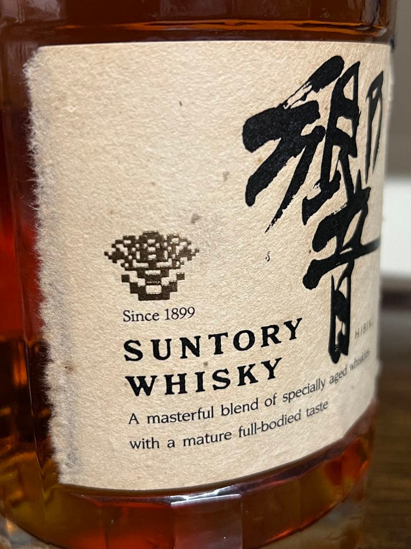 サントリー　ウィスキー　響　金キャップ　750ml未開封