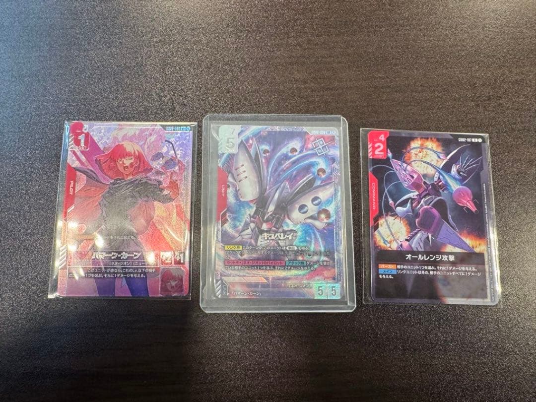 ニュータイプチャレンジ　キュベレイ　ハマーン　オールレンジ 5枚セット　NTC