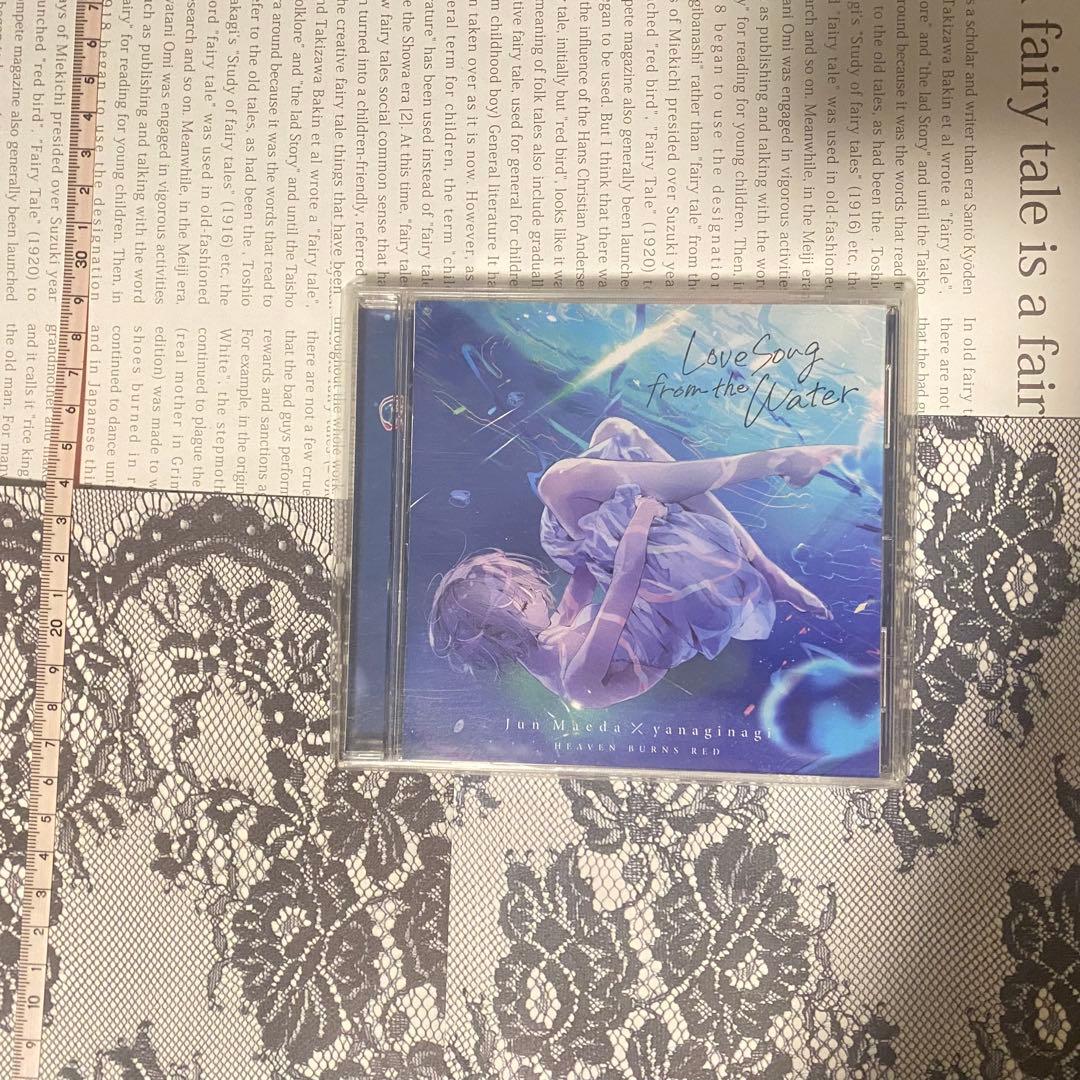 ラストお値下げ ヘブンバーンズレッド CD 4種まとめ売り