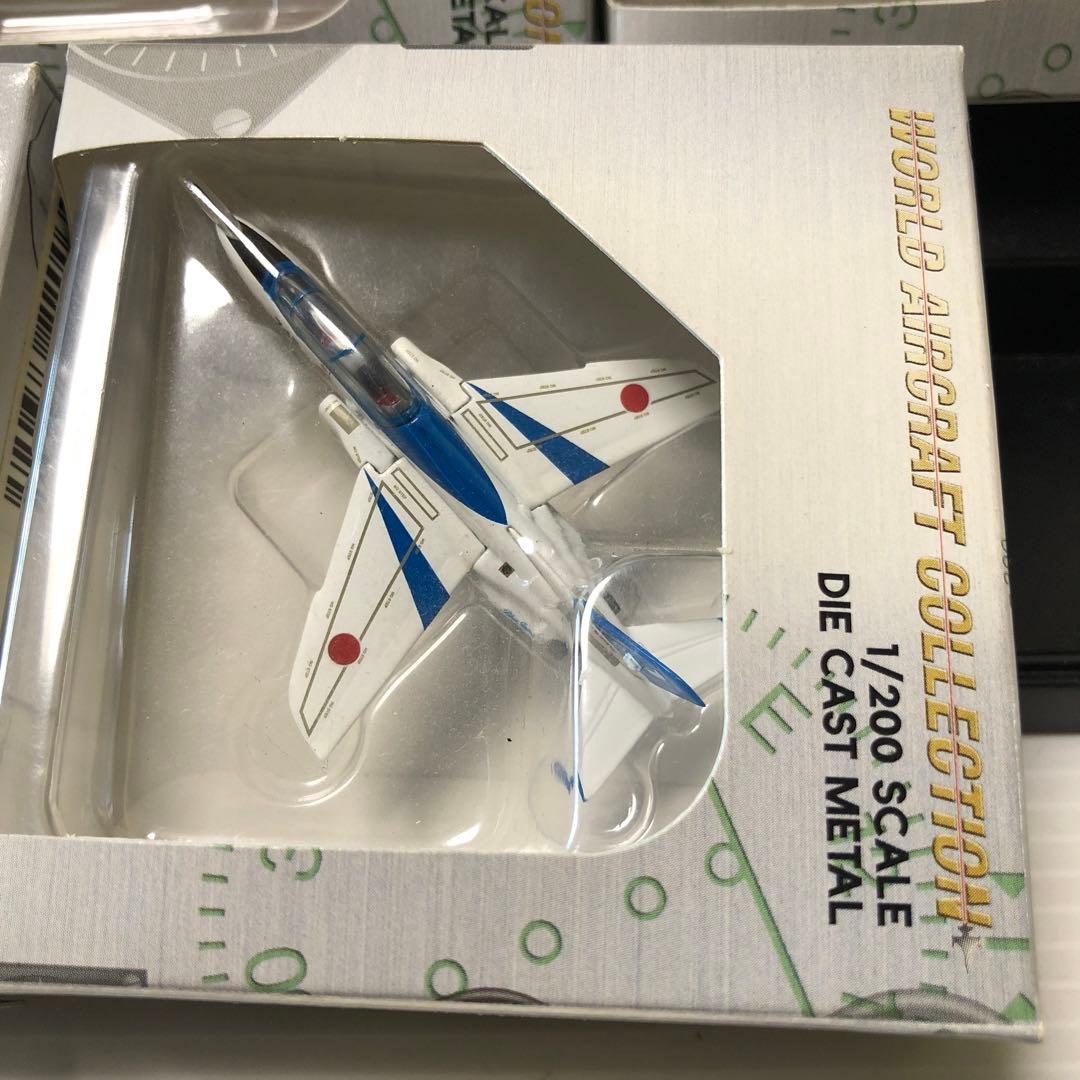 ワールドエアクラフト　T−4 5機