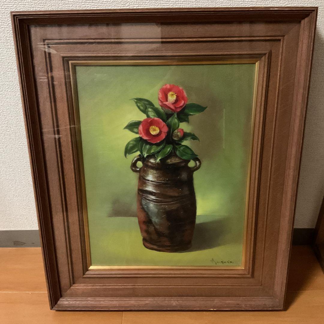 勝呂孝資作 油彩画 【 椿と備前焼 】 木枠額装 前面ガラス仕様