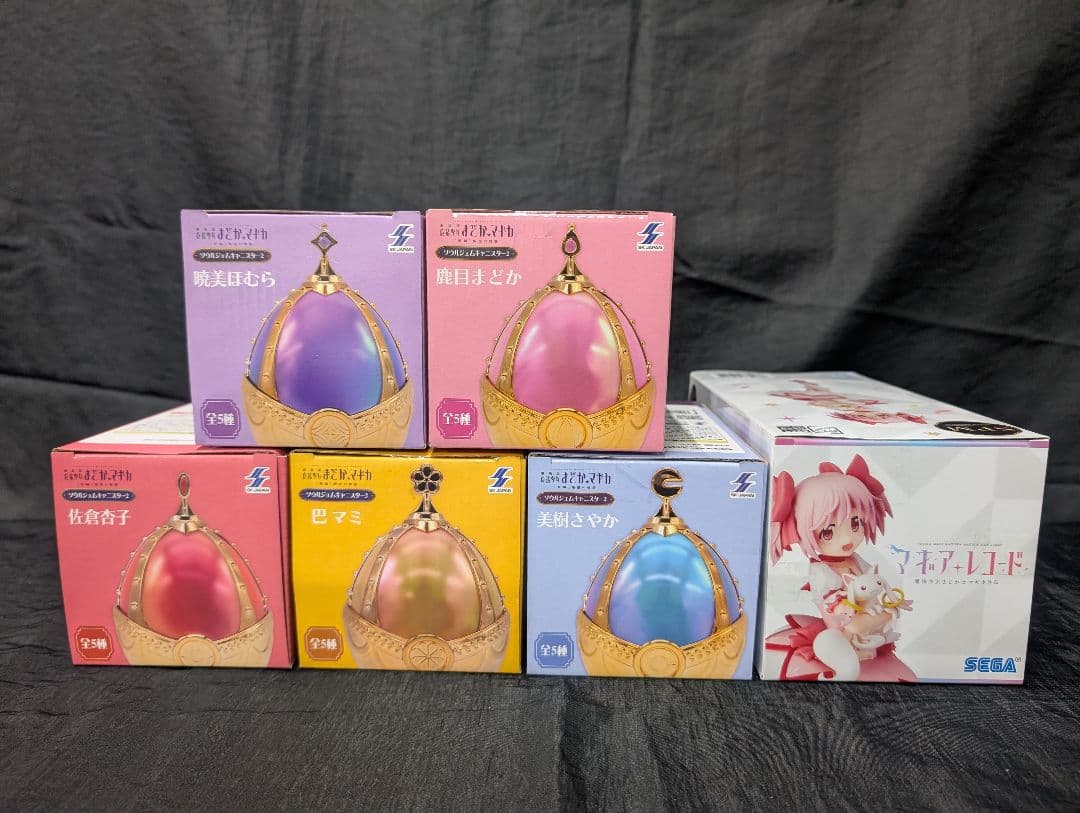 魔法少女まどか☆マギカ ソウルジェムライト 全８点SET 【新品/未開封品】