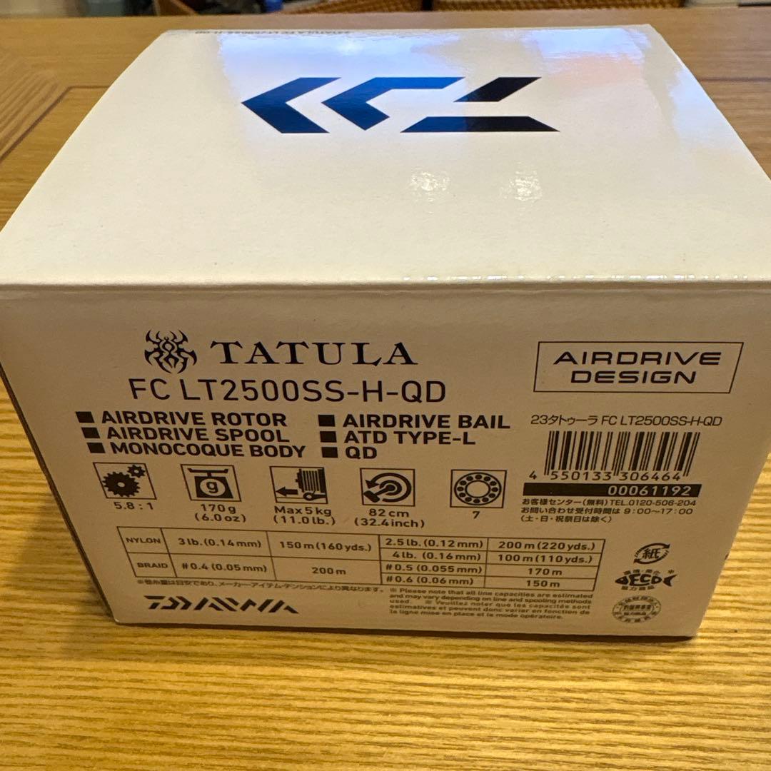 23タトゥーラ FC LT2500SS-H-QD フルベアリング化②