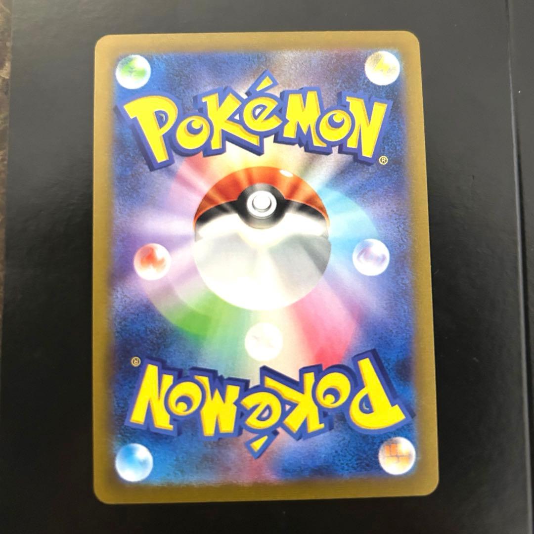 高騰中　ブラッキー　長場雄　YU NAGABA プロモ　センタリング◎ おまけ付