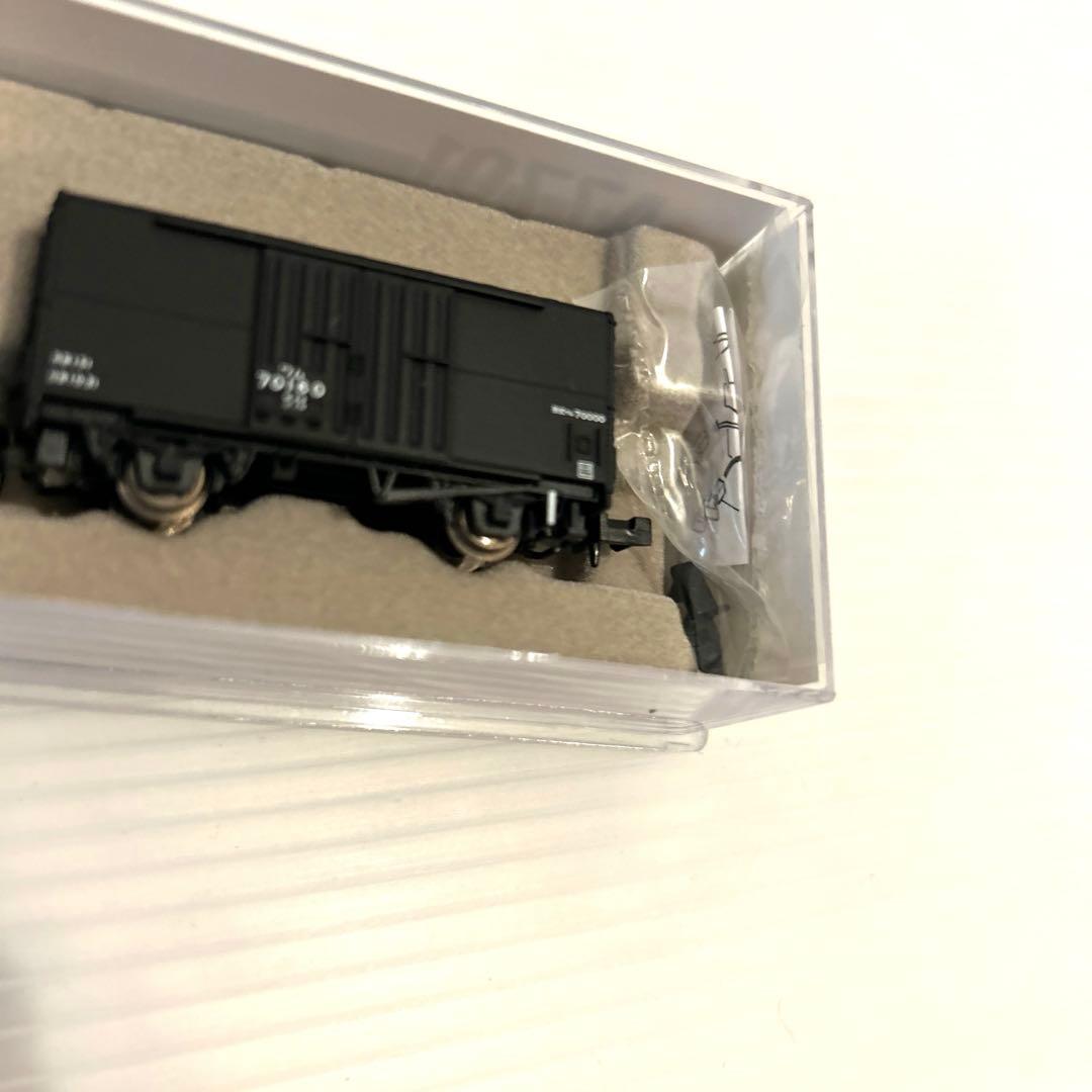 マイクロエース　Nゲージ　鉄道模型　A7701 E10形蒸気機関車E10-2号機