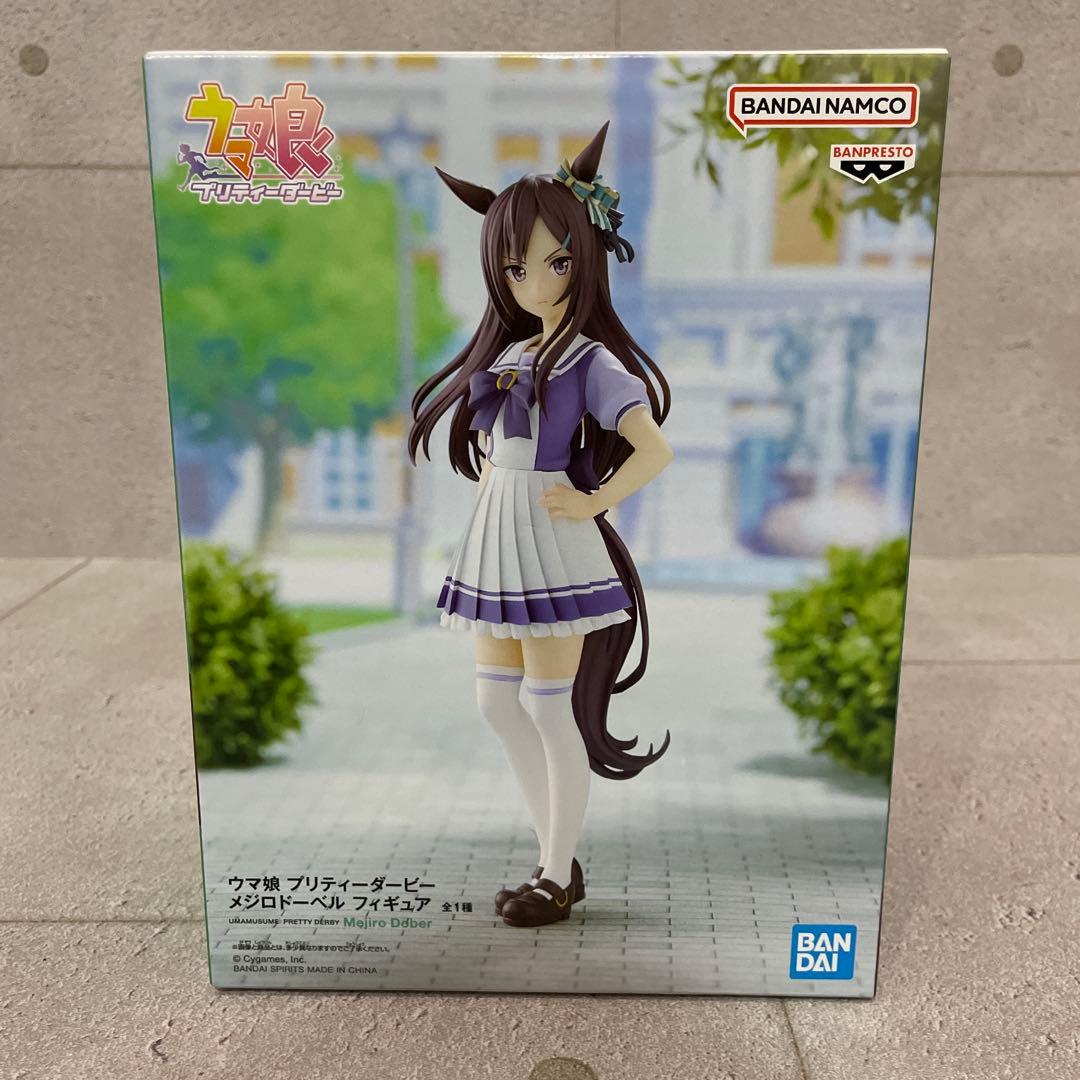 ウマ娘 プリティーダービー フィギュア　5体セット ウマ娘プリティーダービー