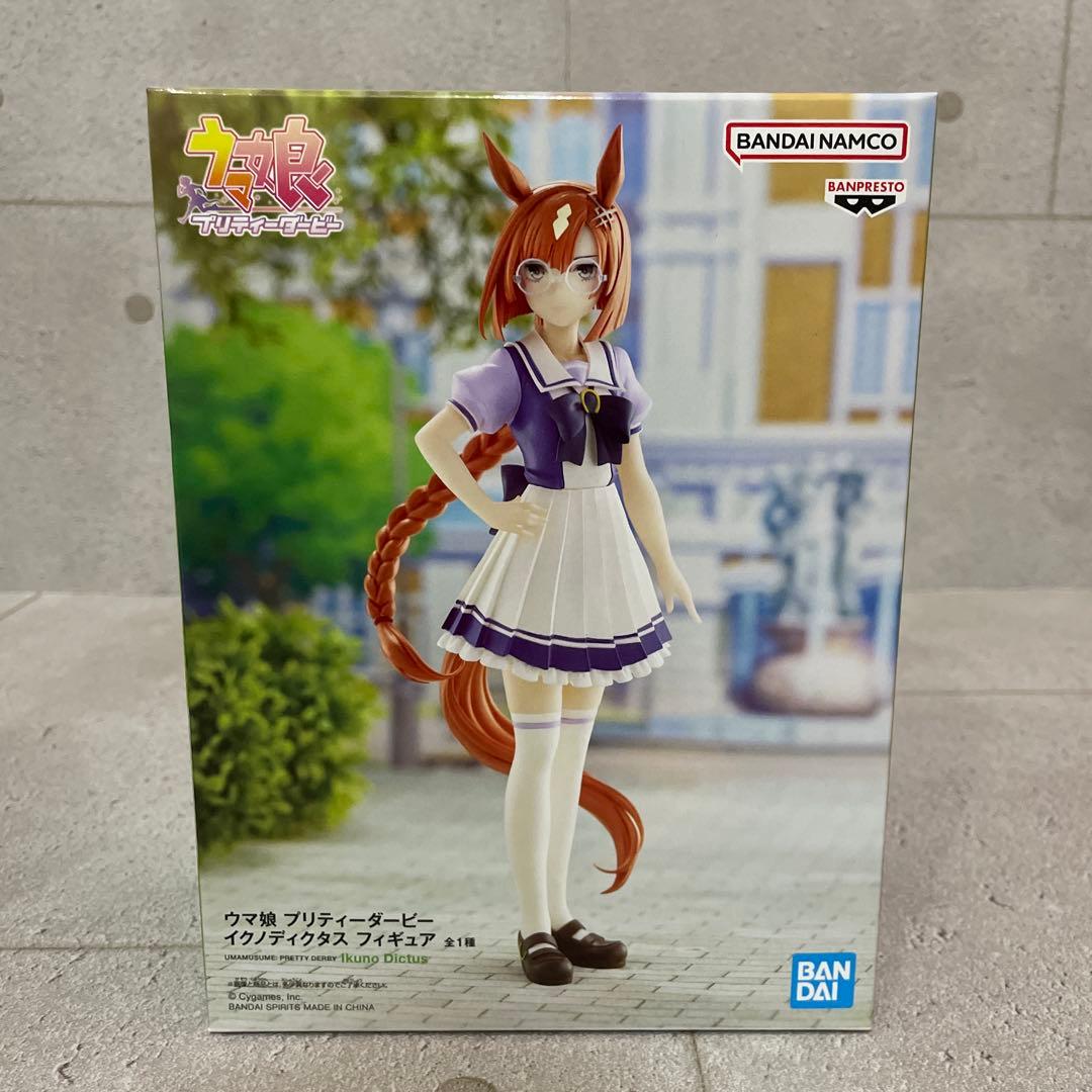 ウマ娘 プリティーダービー フィギュア　5体セット ウマ娘プリティーダービー