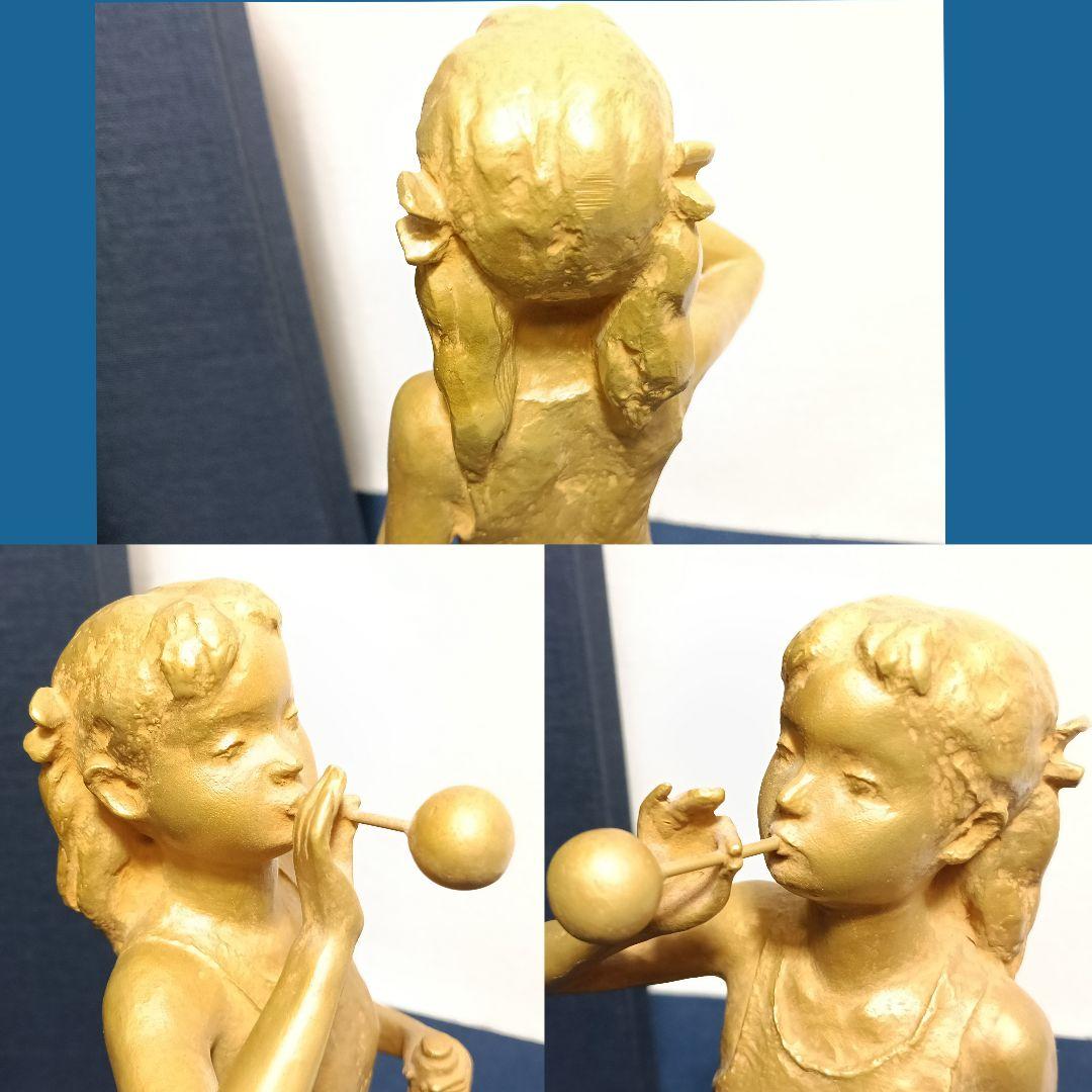 さっちゃん矢野秀徳 ブロンズ像 シャボン玉128/950 オブジ AK68