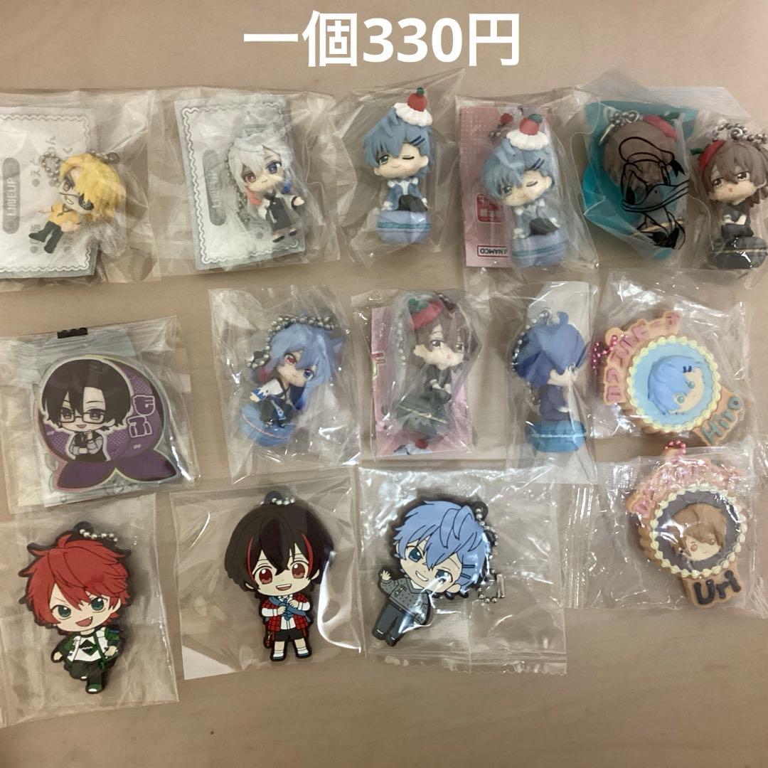 カラフルピーチまとめ売り