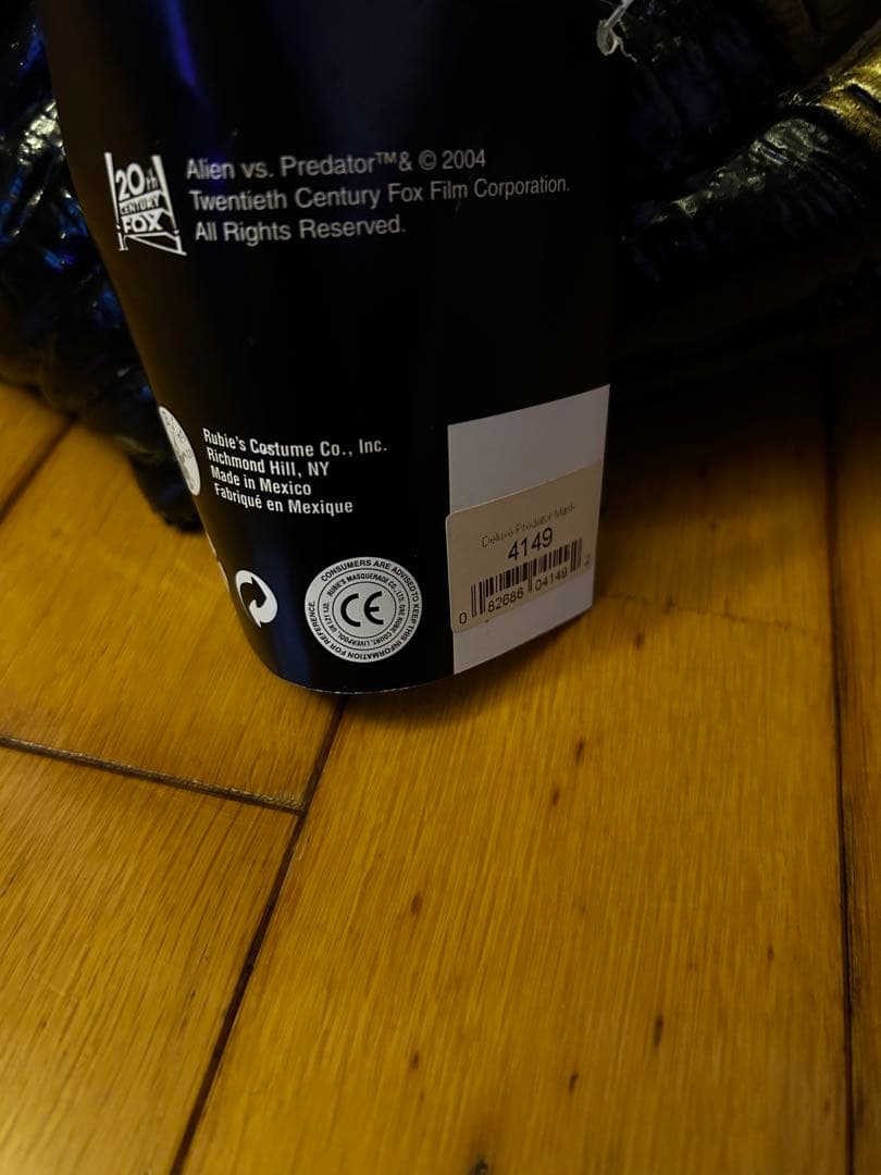 AVP プレデター　マスク