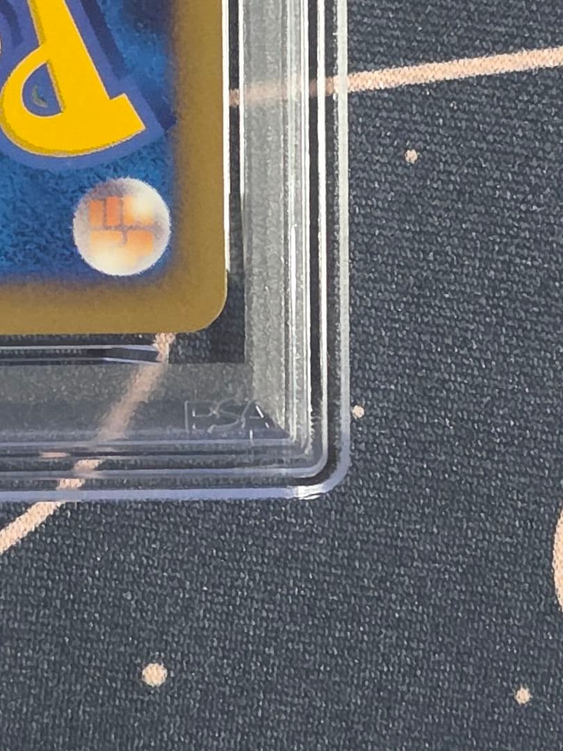 【PSA9】ポケモンカード　ゲンガーLV.X　アルセウス光降