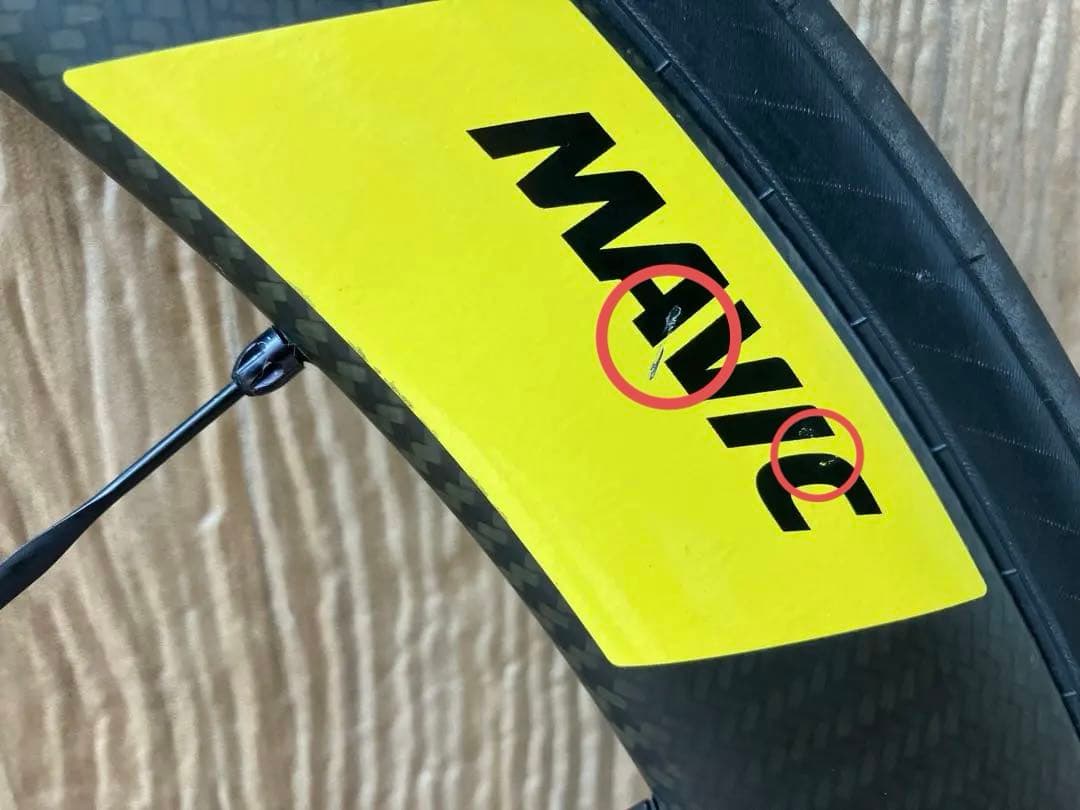 パーツ MAVIC COSMIC SLR45