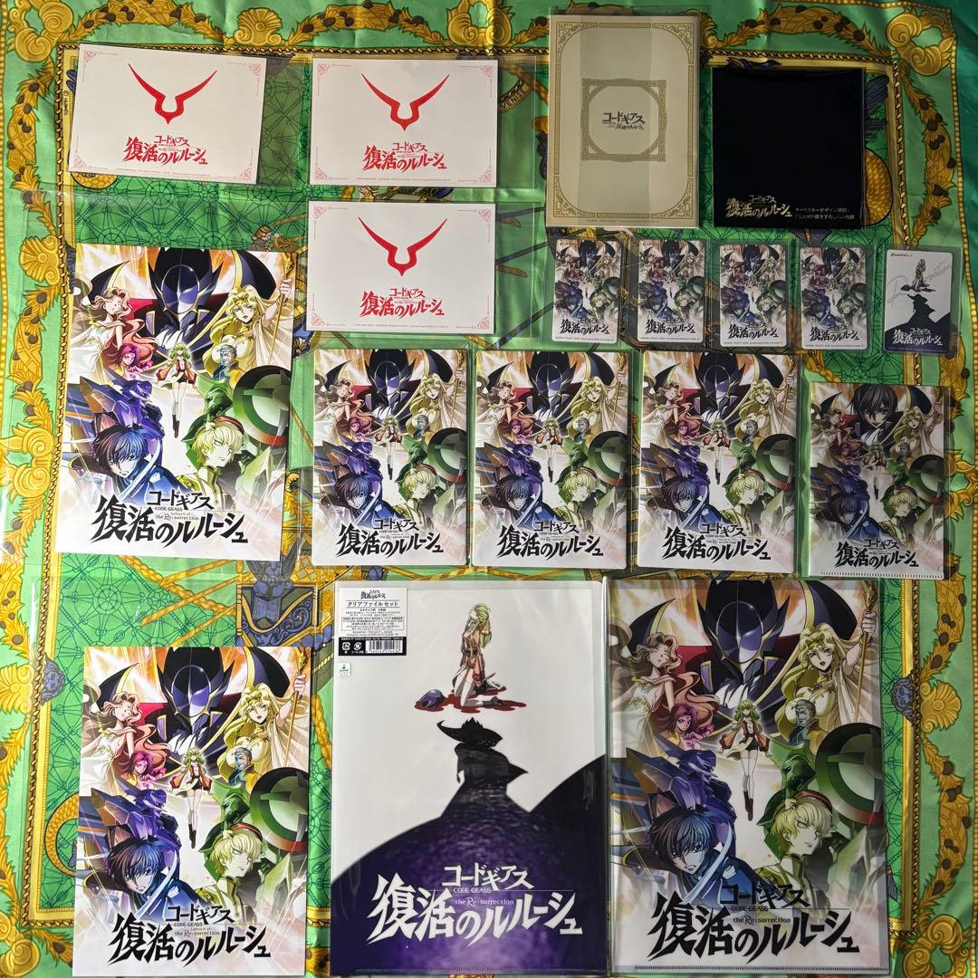 コードギアス 映画 前売り 来場者 特典 クリアファイル 計32種 38 グッズ