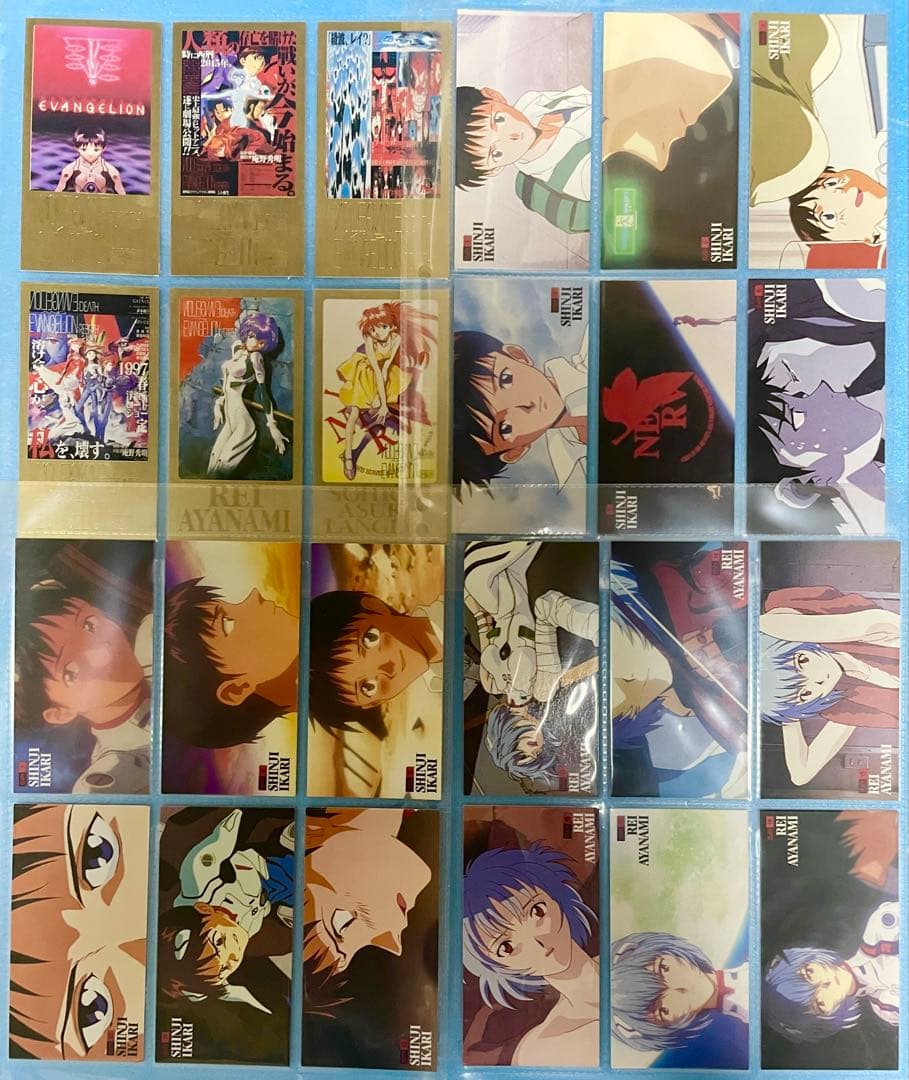 最安値★ エヴァンゲリオン　カードダスマスターズワイド　265枚　コンプリート