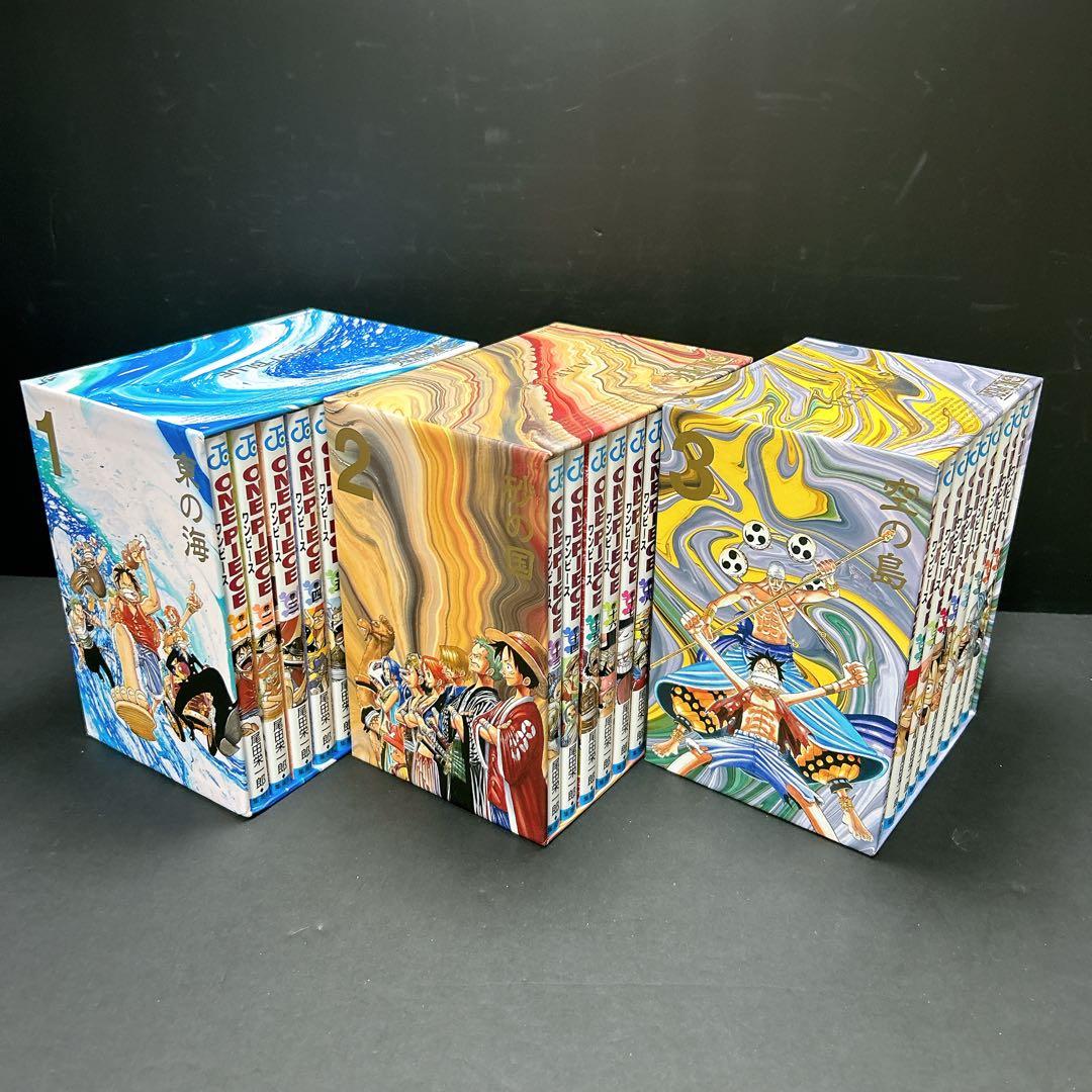 ワンピース EP1 - EP10 BOXセット バラ105-111巻 おまけ8冊