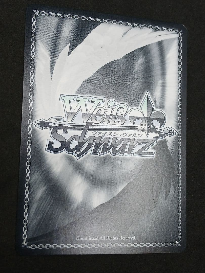 茜さす地でキミと　白上フブキ　SSP サイン　ホロライブ