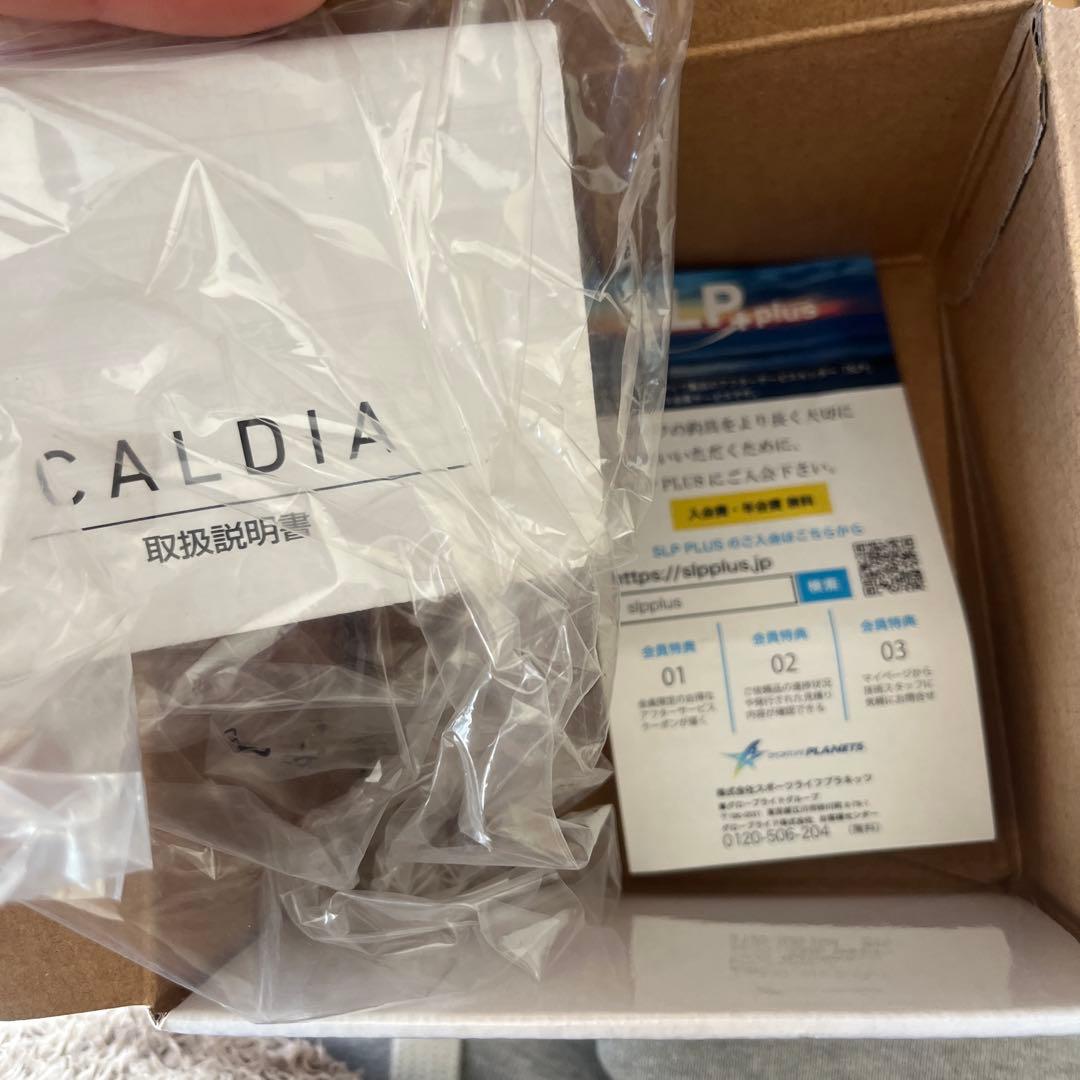 21カルディア2000S