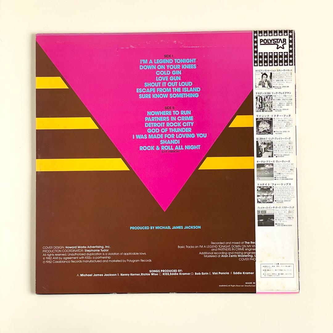 美品 帯付き KISS KILLERS キッス キラーズ 国内盤 レコード LP