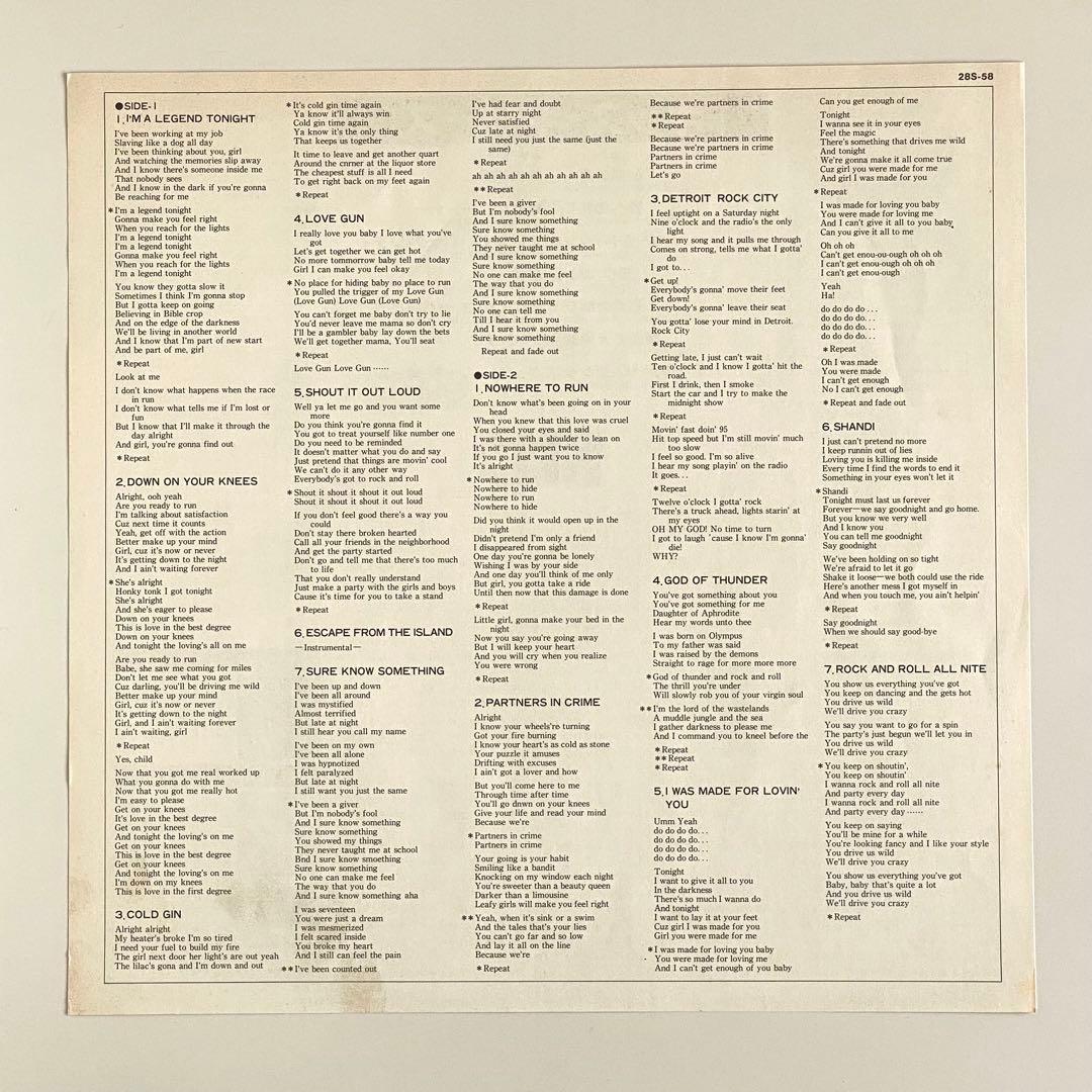 美品 帯付き KISS KILLERS キッス キラーズ 国内盤 レコード LP