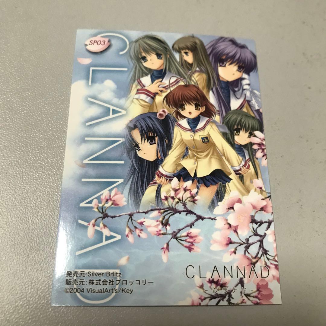 CLANNAD クラナド　ヒロイン集合　SP03 トレカ　ブロッコリー
