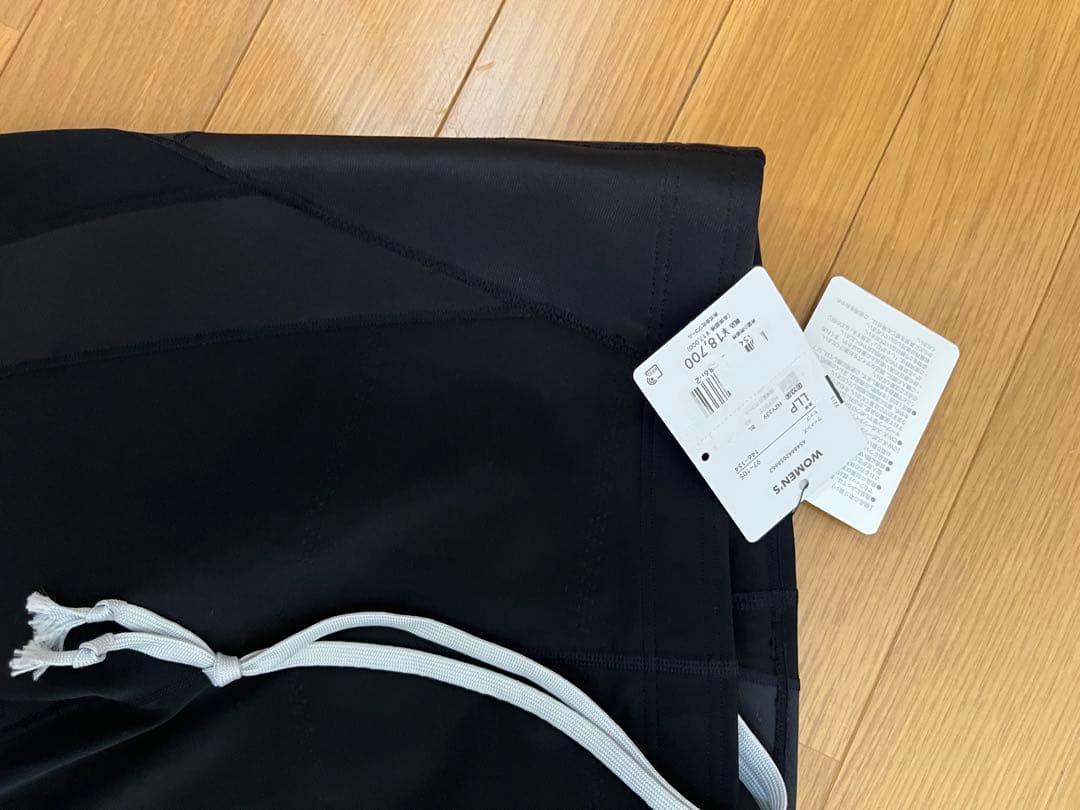 ワコールCW-X レディース スポーツタイツ サイズLLP