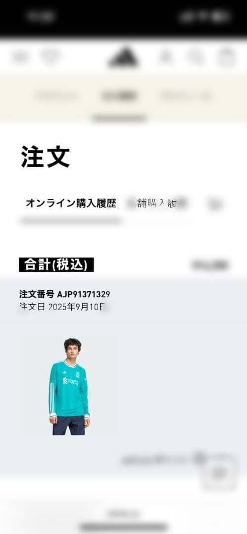 【正規品】25-26 リヴァプール 3rd 長袖ユニフォーム リバプール