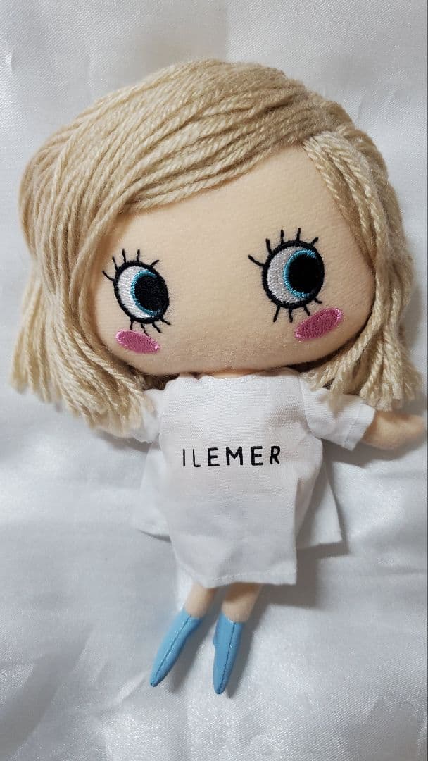 イルメール セット ラストたくさん入ってル