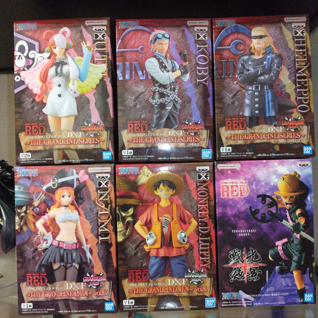 ⑰ワンピースフィギュア　一番くじ 覇ノ煌 C賞 ブラックマリア　セットまとめ売り