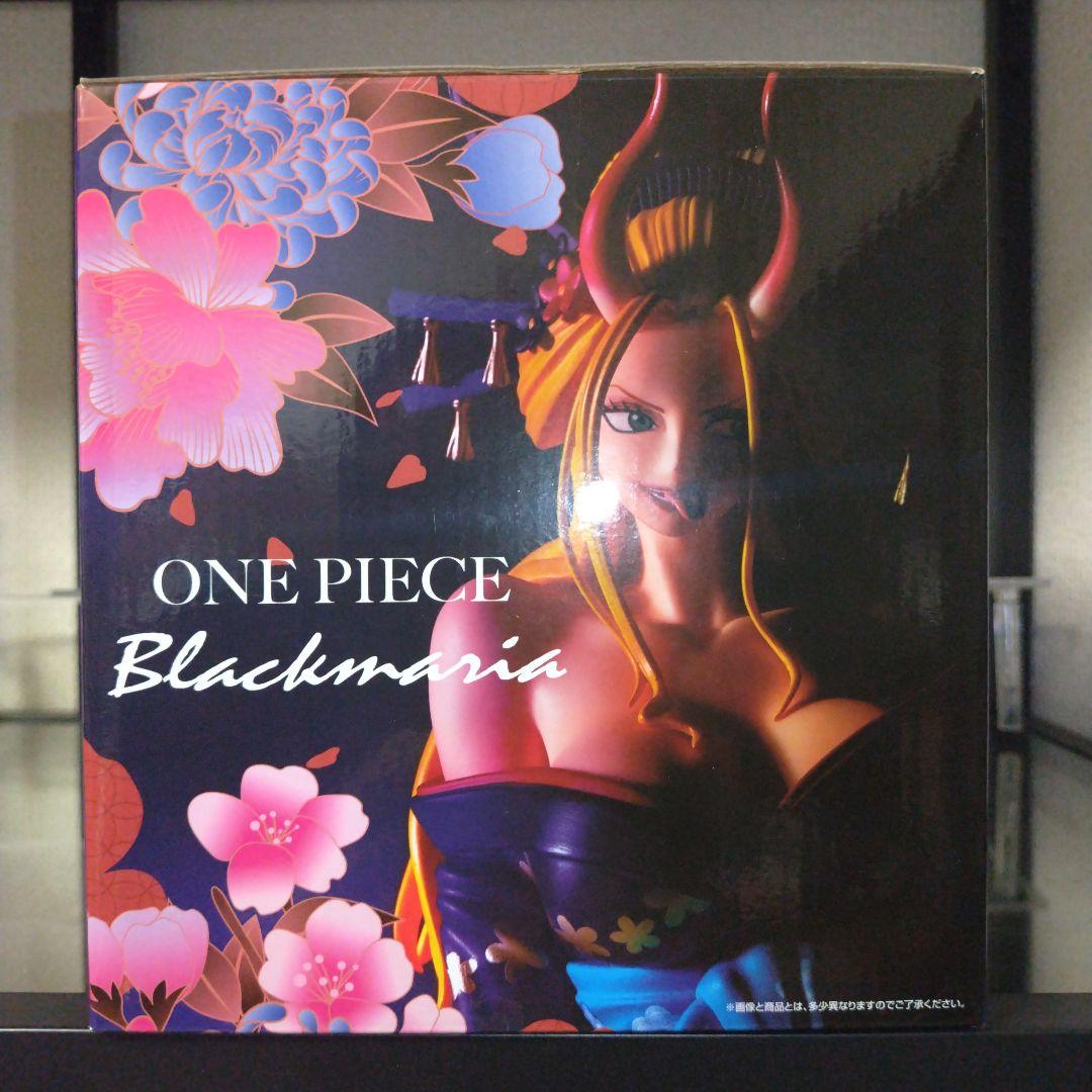 ⑰ワンピースフィギュア　一番くじ 覇ノ煌 C賞 ブラックマリア　セットまとめ売り
